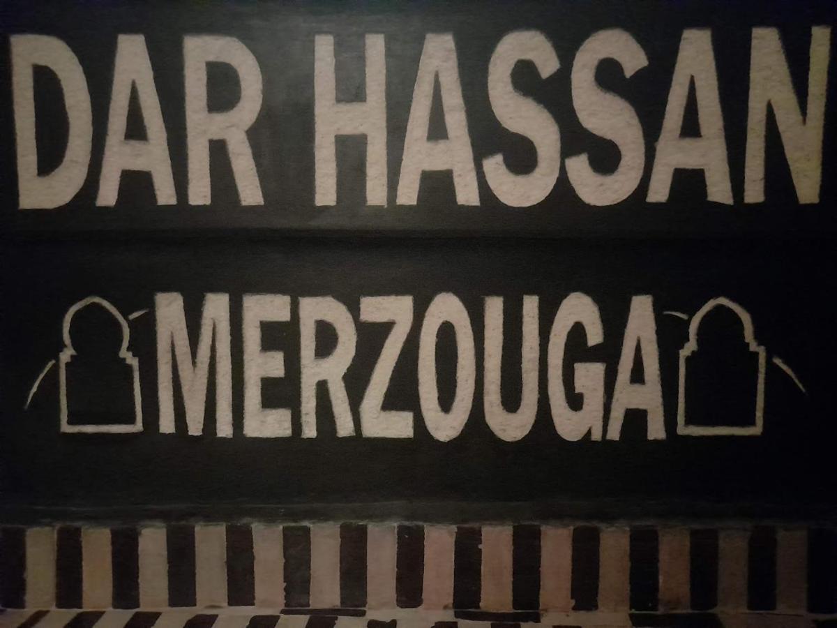 Dar Hassan מרזאוגה מראה חיצוני תמונה